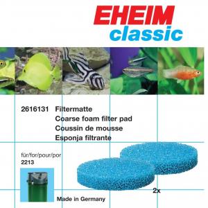 רפידות ספוג לסינון מכאני גס לפילטר חיצוני classic 250