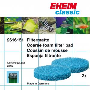 רפידות ספוג לסינון מכאני גס לפילטר חיצוני classic 350