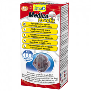 תכשיר תרופתי לטיפול נגד טפילים פנימיים בעלי שוטונים